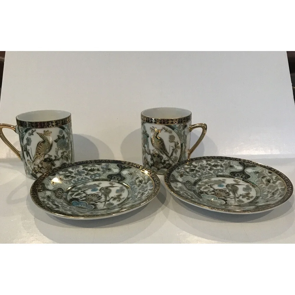 Lot of 2 Vintage‎ Porcelain Japanese Green and Gold Peacock Demitasse Tea Cups